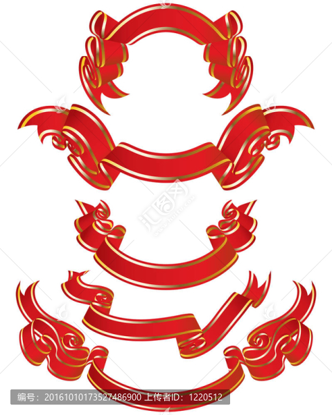 帶套