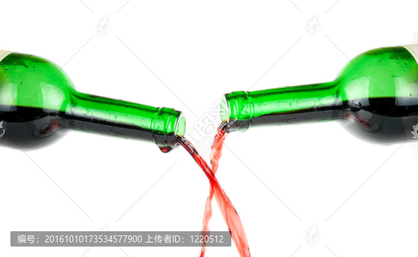 兩瓶