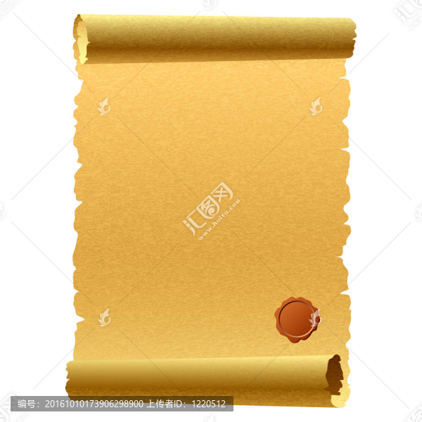 紙莎草紙