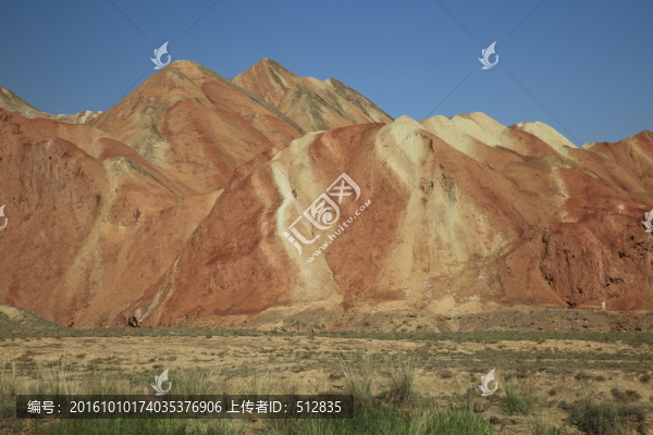 丹霞地貌