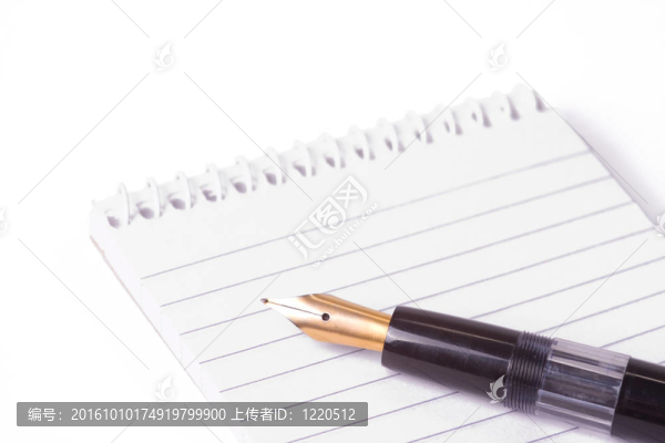 鋼筆和筆記本