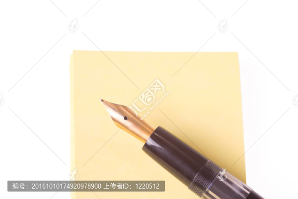 鋼筆和紙