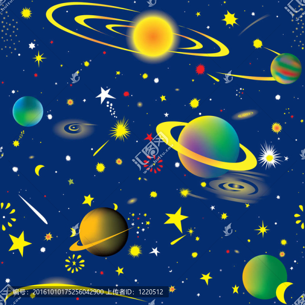星夜
