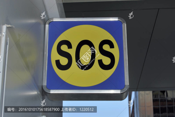 SOS的標(biāo)志