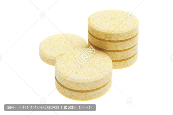 白色背景下的藥丸