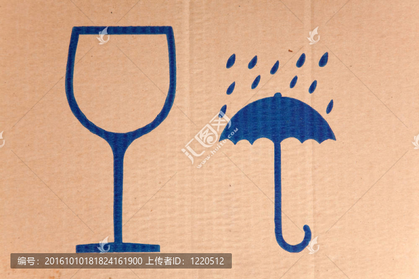 硬紙板上的易碎符號
