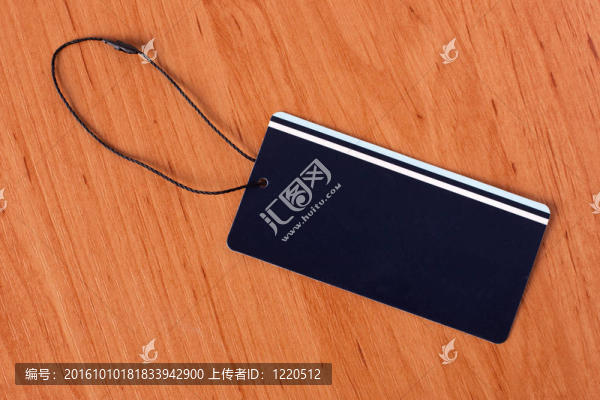 價格標(biāo)簽