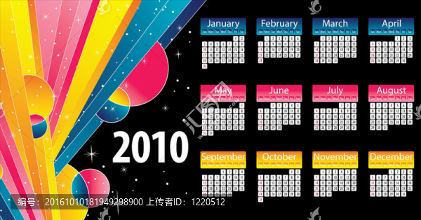 日歷2010