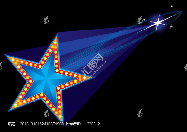未來的明星