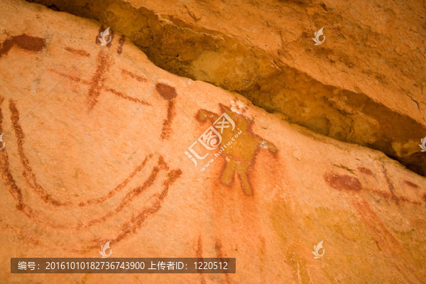 象形文字Snake,Gulch