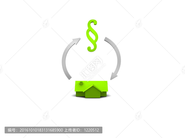 房子