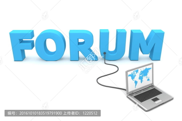 有線論壇