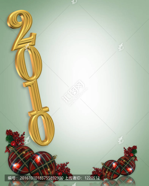 新年前夕2010大背景