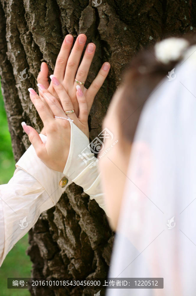 婚禮