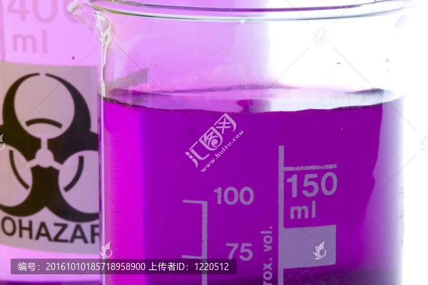 實(shí)驗(yàn)室燒杯