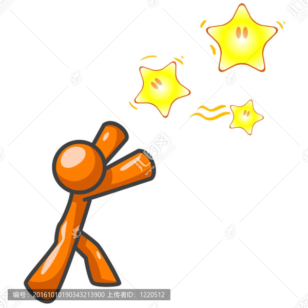 橙色男子到達星星