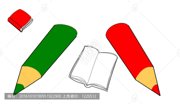鉛筆
