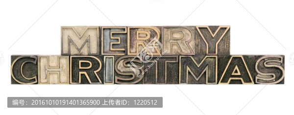 圣誕快樂輪廓活版木信