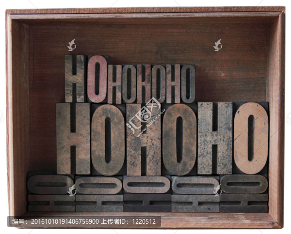 框活版木型ho,ho,ho