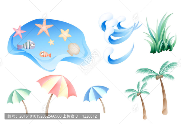 海灘