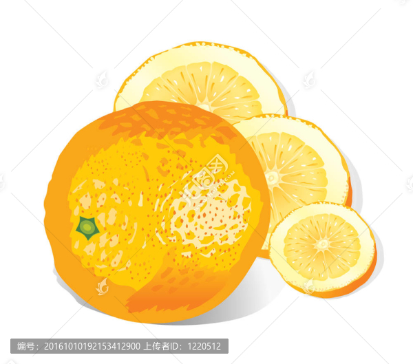 橙色