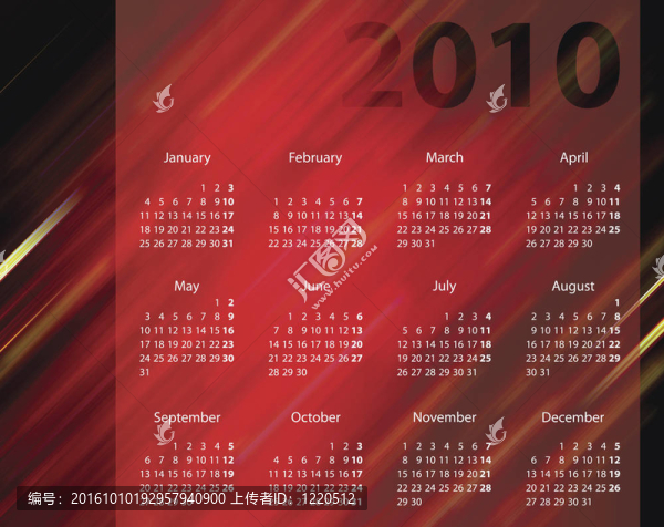 優(yōu)雅的日歷為2010