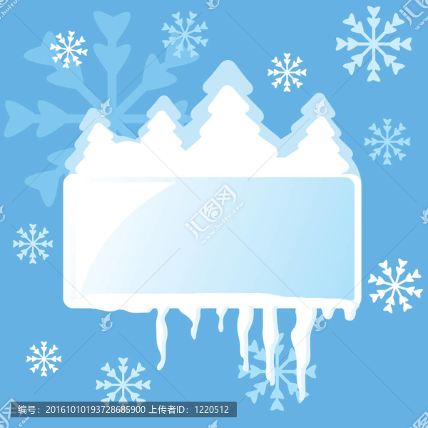 框架的冷杉樹摘要冬季；雪花和冰柱