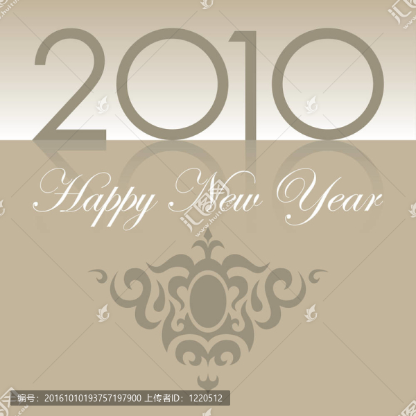 2010新年快樂與裝飾布朗文本