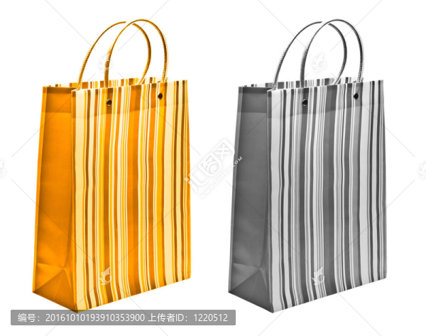 橙色和黑色和白色的包-匯圖網(wǎng) www.fosd68.com 橙色和黑色和白色的包