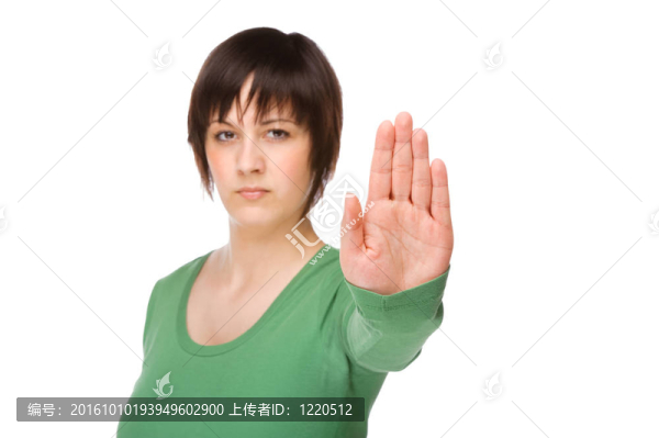 它停下來