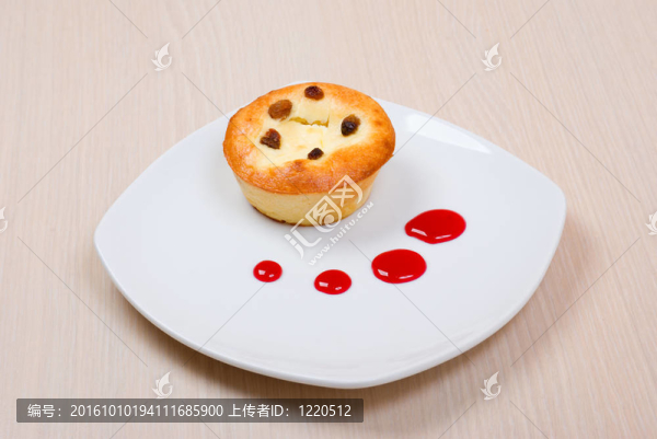 美味蛋糕收起來(lái)