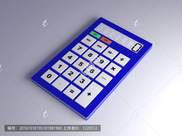 計算器