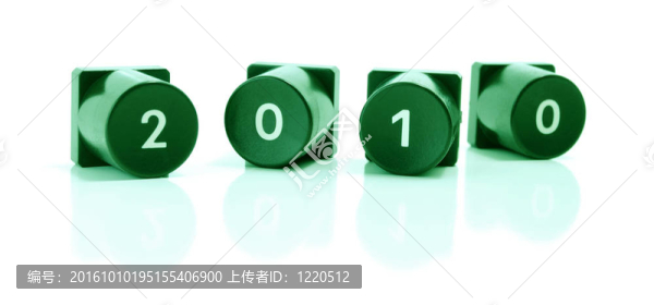 綠色按鈕上的數(shù)字