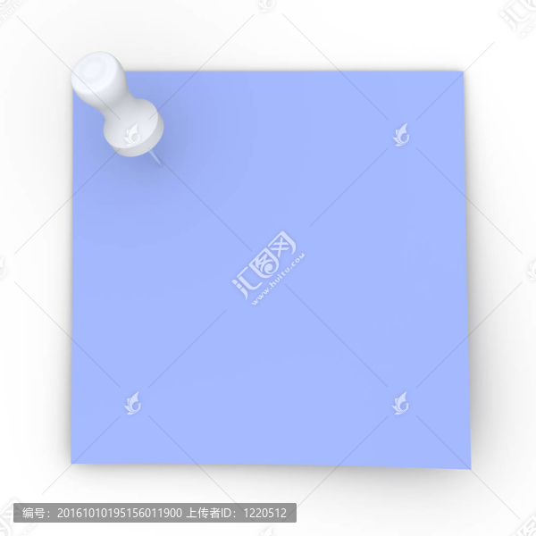 別注意