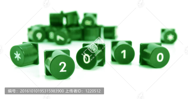 綠色按鈕上的數(shù)字
