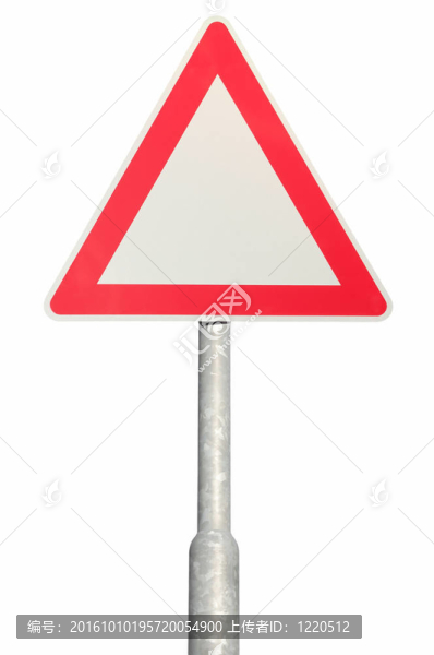 警告標(biāo)志白朗分離