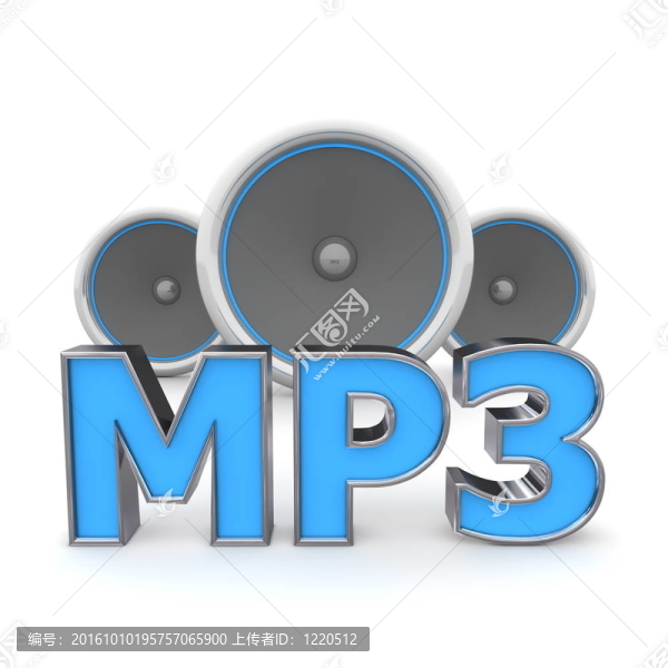 揚聲器的MP3,-藍色
