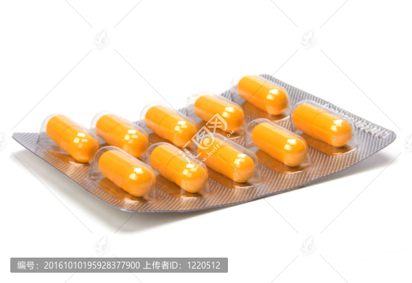 在白色背景上分離的膠囊