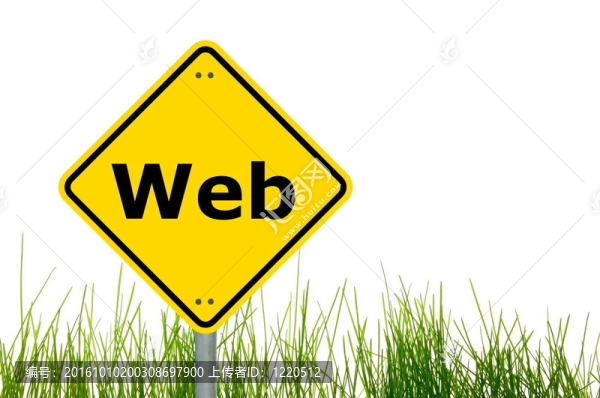 網(wǎng)絡(luò)通信