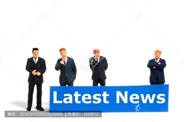 最新消息