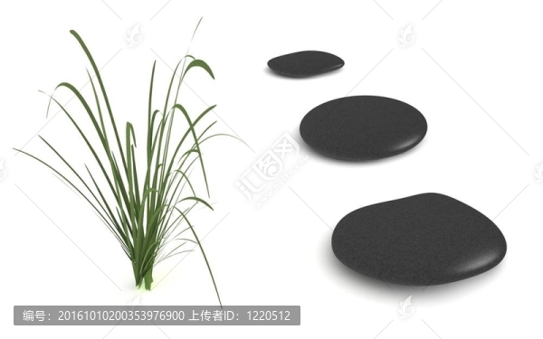 三個(gè)有草的黑色小石子