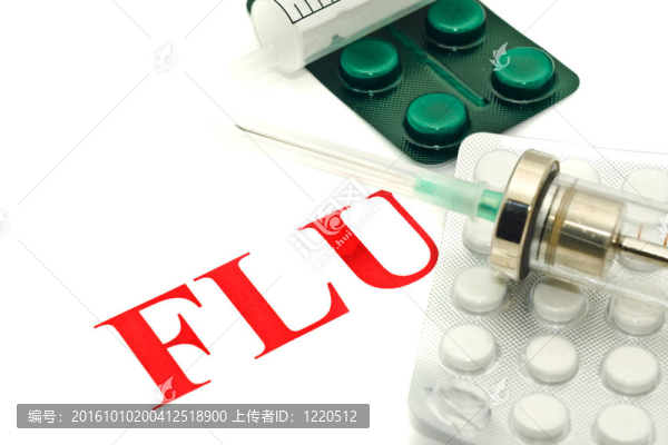 H1N1豬流感警告-在白色藥片和注射器
