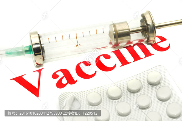 豬流感H1N1疾病警報(bào)在白色藥片和注射器