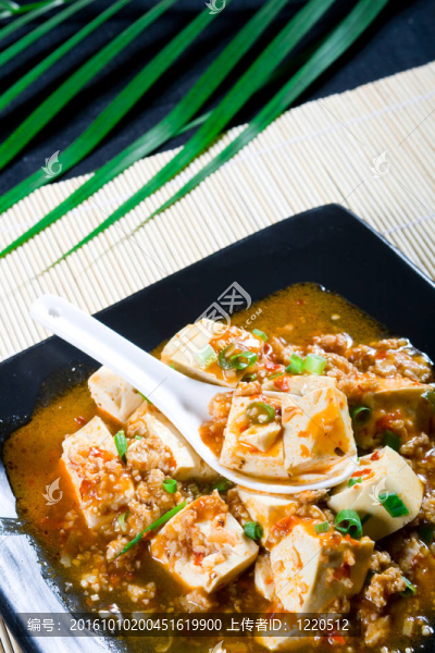 豆腐