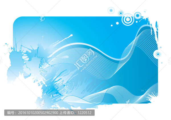 splash_wave