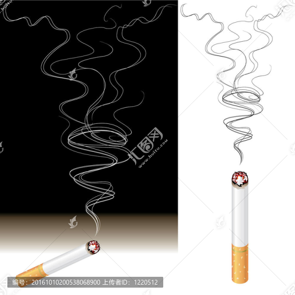 煙和香煙