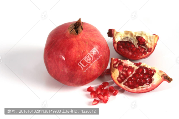 石榴