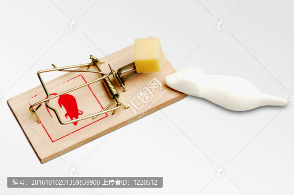 在去陷阱的路上