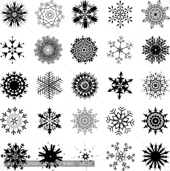 雪花