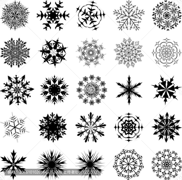 雪花